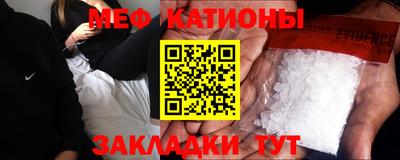 гашик Заволжье