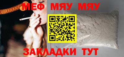 MDMA Premium VHQ Жуковский