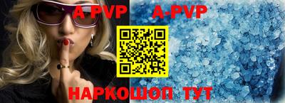 гидропоника Заводоуковск