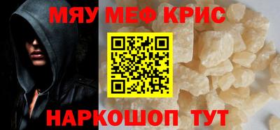 гашик Заволжье