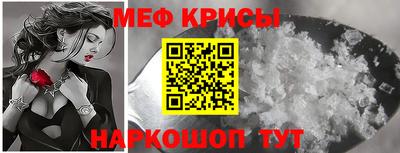 гидропоника Заводоуковск