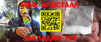 гашик Заволжье