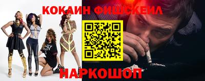 гидропоника Заводоуковск