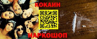 MDMA Premium VHQ Жуковский