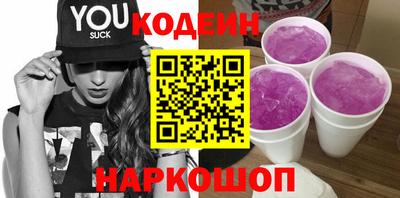 гидропоника Заводоуковск
