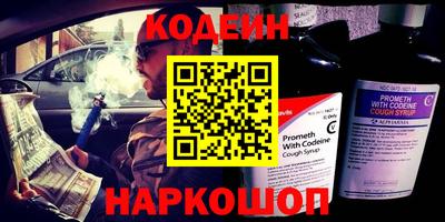 MDMA Premium VHQ Жуковский