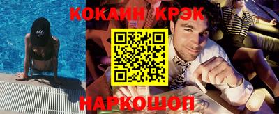 гашик Заволжье
