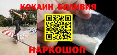 гашик Заволжье