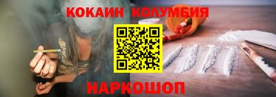 гидропоника Заводоуковск