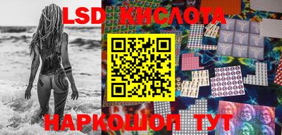 MDMA Premium VHQ Жуковский
