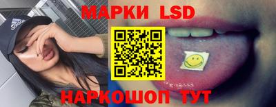 гашик Заволжье