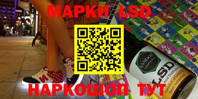 MDMA Premium VHQ Жуковский
