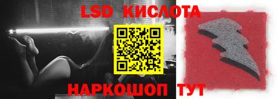 гашик Заволжье