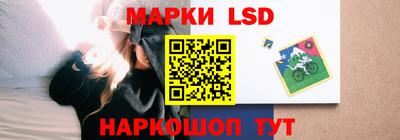 MDMA Premium VHQ Жуковский
