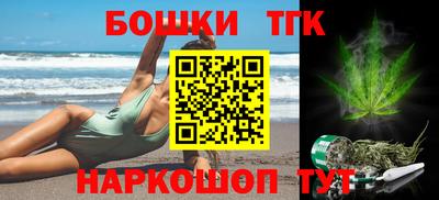 гидропоника Заводоуковск