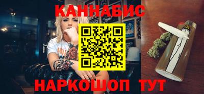 MDMA Premium VHQ Жуковский