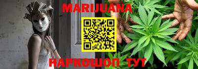 гашик Заволжье