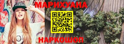 MDMA Premium VHQ Жуковский