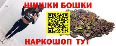 MDMA Premium VHQ Жуковский
