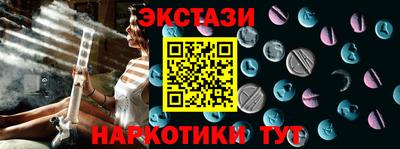 гидропоника Заводоуковск
