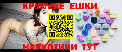 гидропоника Заводоуковск