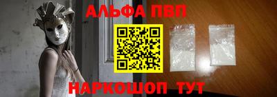 гидропоника Заводоуковск