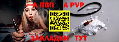 MDMA Premium VHQ Жуковский