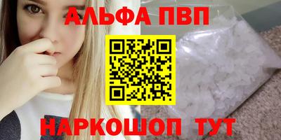 гидропоника Заводоуковск