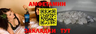 гидропоника Заводоуковск
