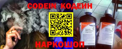 MDMA Premium VHQ Жуковский