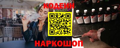 гидропоника Заводоуковск