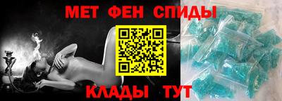 MDMA Premium VHQ Жуковский