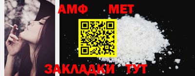 MDMA Premium VHQ Жуковский