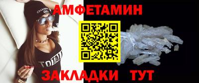 гидропоника Заводоуковск