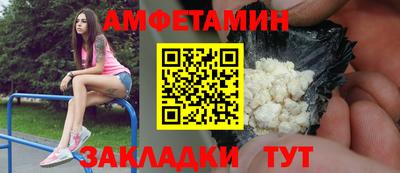 гашик Заволжье