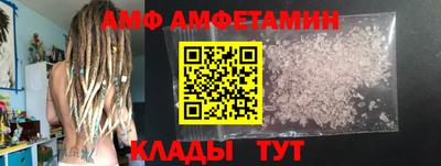 MDMA Premium VHQ Жуковский
