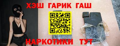 MDMA Premium VHQ Жуковский