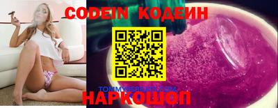 MDMA Premium VHQ Жуковский