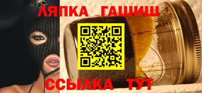 MDMA Premium VHQ Жуковский