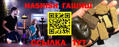 MDMA Premium VHQ Жуковский
