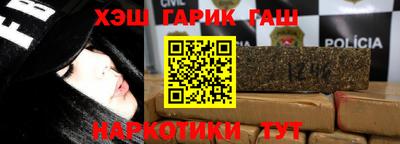 MDMA Premium VHQ Жуковский