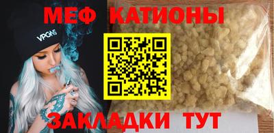 гидропоника Заводоуковск