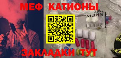 MDMA Premium VHQ Жуковский