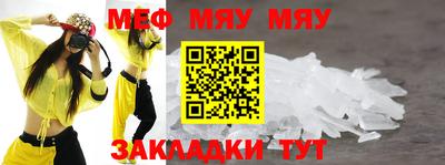 гидропоника Заводоуковск
